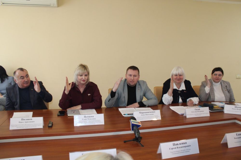 Светлана Гизай: Сегодня произошло важное событие – открылось в ЛНР региональное отделение «Поискового движения России»