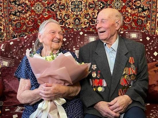 75 ��� ���������� ����� �������� ����������� ���� �� �������