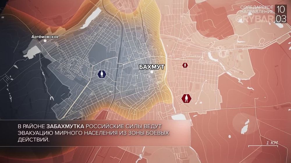 ������� ����������� ������� ��������: ������� 10 ����� 2023 ����