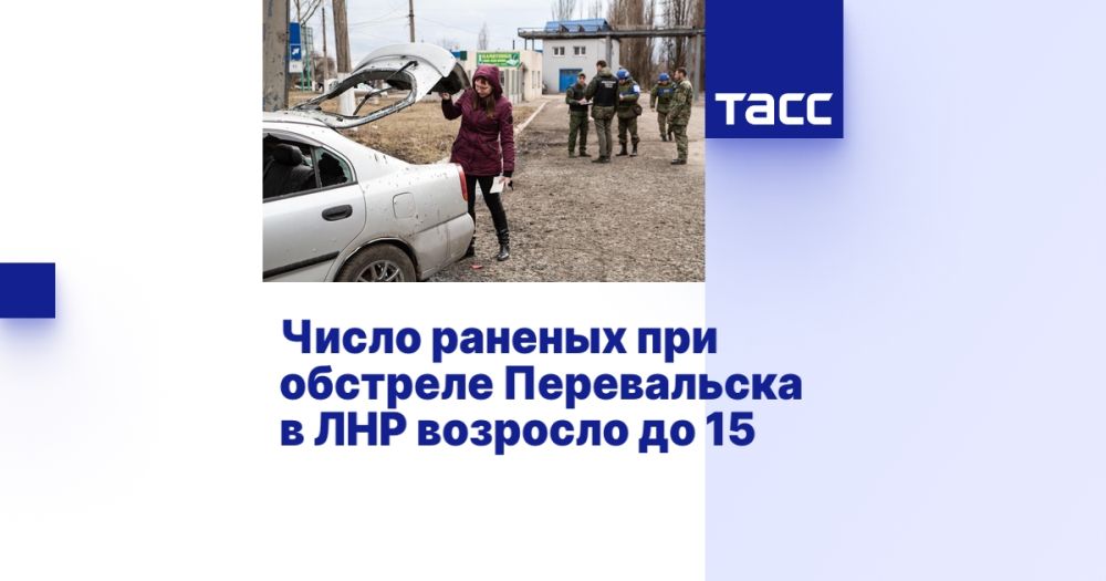 ����� ������� ��� �������� ����������� � ��� �������� �� 15