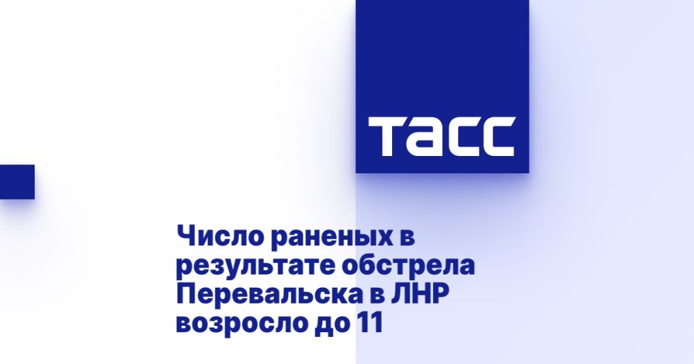 ����� ������� � ���������� �������� ����������� � ��� �������� �� 11 �������