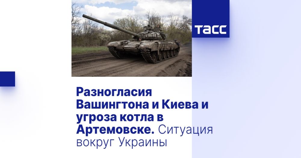 ����������� ���������� � ����� � ������ ����� � ����������. �������� ������ �������