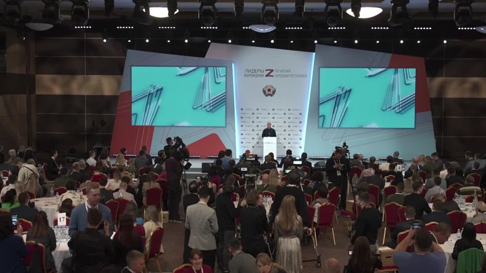 Первый заместитель Руководителя Администрации Президента Российской Федерации Сергей Кириенко выступил перед полуфиналистами конкурса «Лидеры возрождения. Луганская Народная Республика»