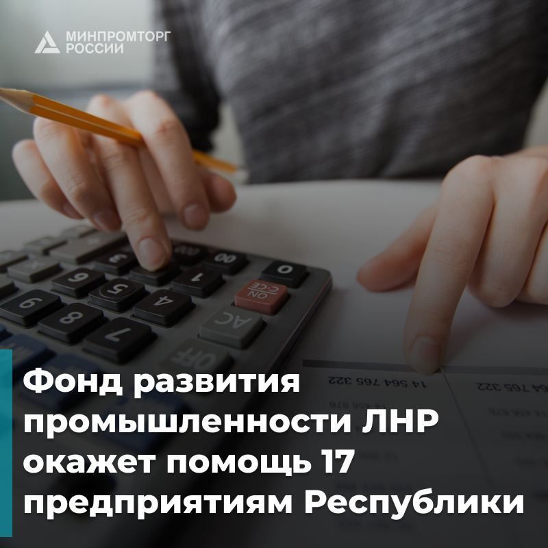 ����������� ��� ��������� ������ ��� ��������� ������������� ����� �������� �������������� � ��� � ��� ����� ����� ������� ��������� ������ 17 ������������ ����������