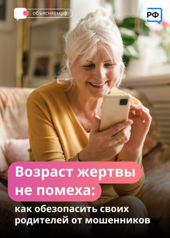 ���� ��� ��������� ��� �������� �� ����������� ����� � ������ ��������� � �������: ��� ����� ���� ���������! ������ �������������� ���� ����� �� ��������� � �������������� ������������ �����, ����� �������� ���� ������