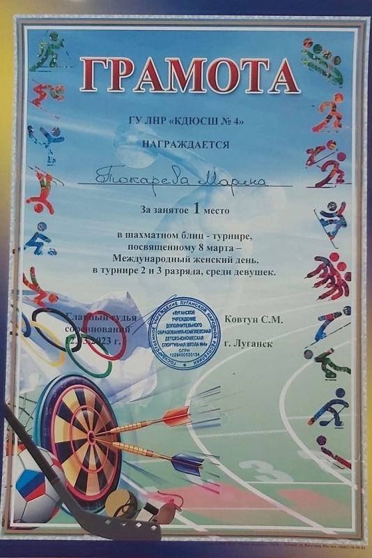 ���� ���������� �������� ������ � ��������� �������