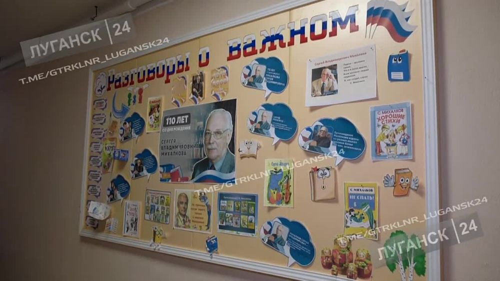 ������� ����������� � ����� ��� ���� ����� � ����������� ������� ������ ����� ���� ������ �������� ��������� ������-�������������� �������� ����������