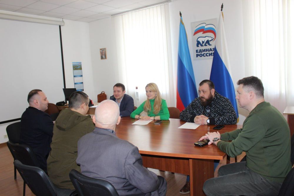 Дети из ЛНР смогут посмотреть всю Россию