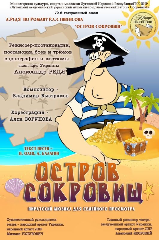 ����� �� ��������� ���������� �� ��������� � �����