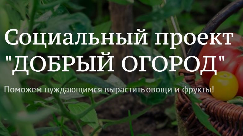 �������� ���������� ������� ������� �� ������������� ���������� ������� #������ ������