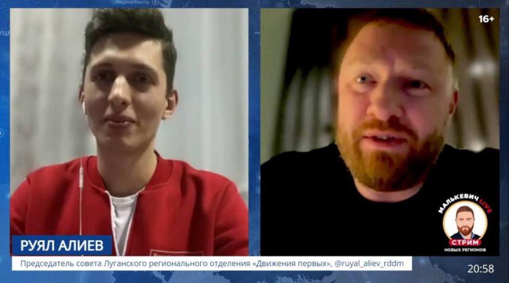 ��������� ���������: ������������ ������ ������������� ��������� ��������������� �����������-���������������� �������� �����...