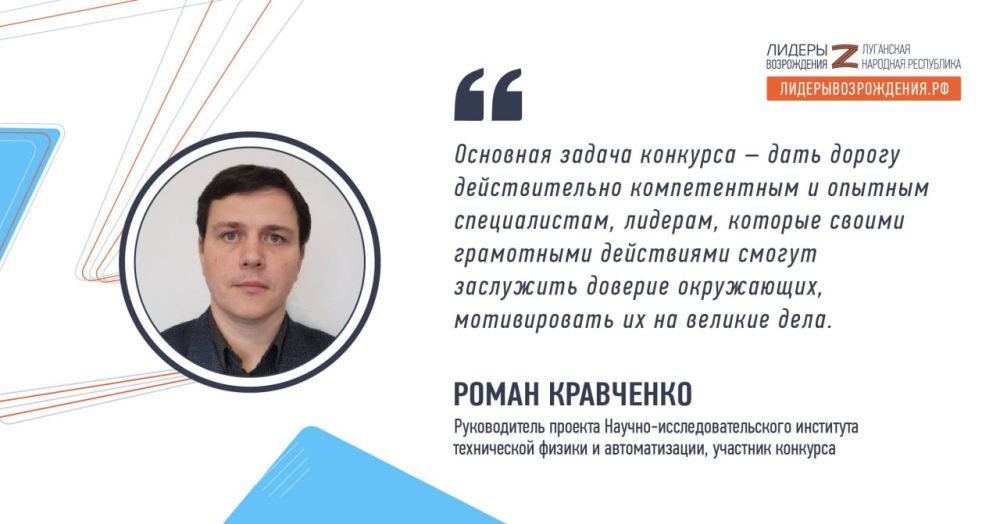 ������������ ������� ������-������������������ ��������� ����������� ������ � ������������� ����� ��������� ����������������...