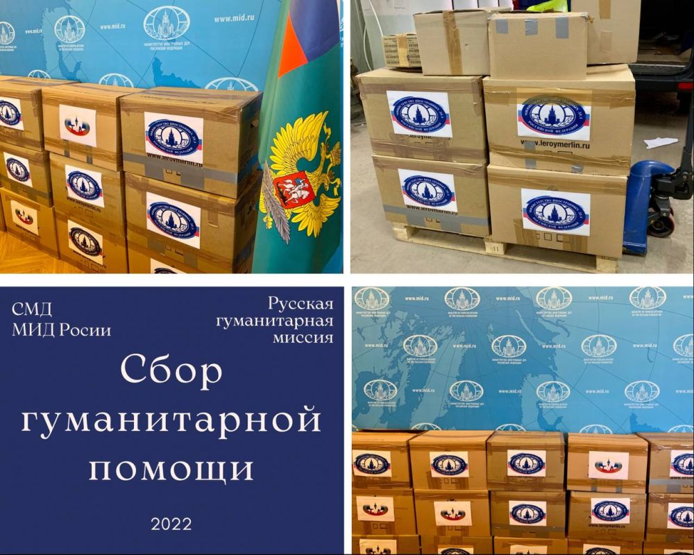 ����� ������ ����������� ������� �������� (���) ����� ������ ������� ���������� �������� � ����������� � ���������� ������������ ������ ������ ����������� ��� ������ � ������ �������� � ���������� �������� ������ �������� � ���, ������������ � ���� ���