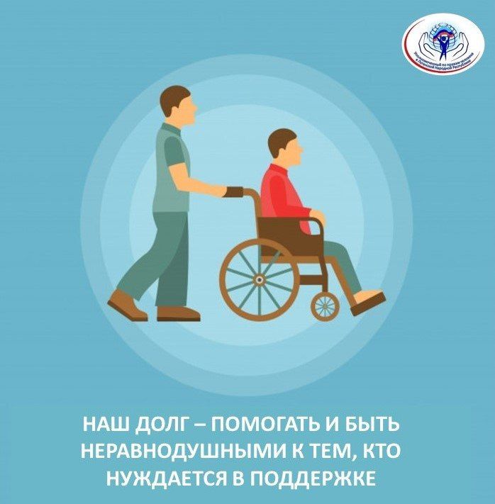 �������� ���������: ������ ��������� ������ �����, ������� ����������� �� ��������