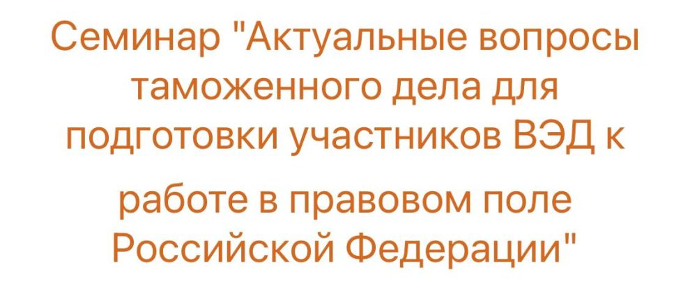 ����� ����������: ��� ���������������� �� ���������� � ������ ����� �������� ����������� ��������������� ������-������� �� ����������� ����������������