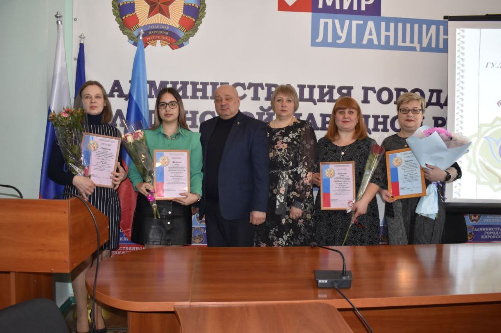 ������� ���� ���������-2023