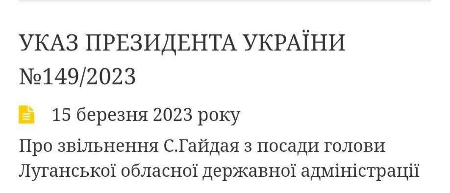 ��������� ��������� �� ���������� ��������� ���������� "��������� ���" ������