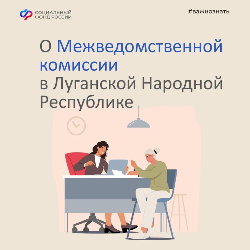 ����������� � ��� �������� �� ����� ���������� �� ������������� ����� � �������� ����� ���������� ���� ������