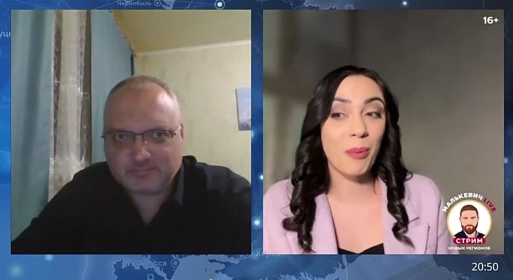 Председатель комиссии по вопросам развития культуры, образования и науки Общественной палаты ЛНР Антон Кондратенко в стриме Малькевич LIVE о создании «Парка педагога»: