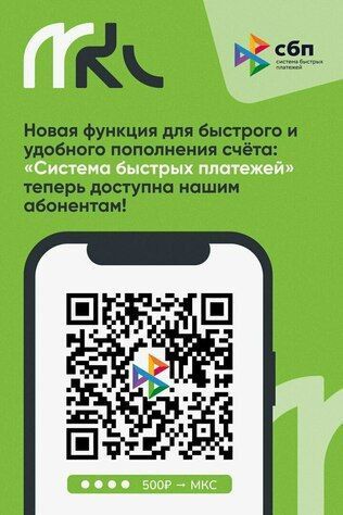 ��� ����������� ��������� ����������� ���������� ����� ����� ������� ������� ��������