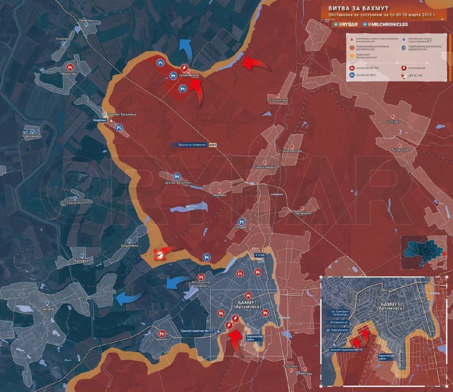 ����� �� ������. ���������� �� ��������� �� 17.00 12 ����� 2023 ����