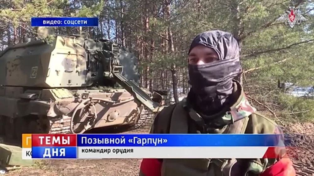 �� ������-��������� ����������� ������������� ����� 235 ������������