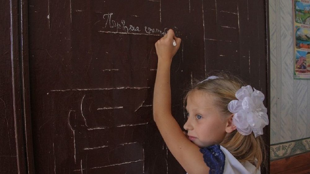 ������� 100 ���� � 75 ������� ����� ��� ��������������� ����������� �� ������ �������� ������