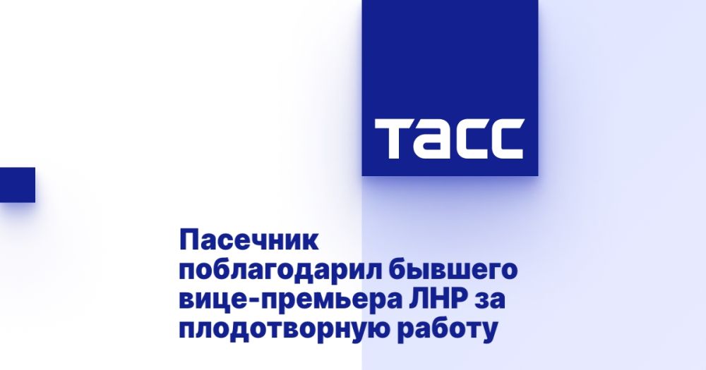 �������� ������������ ������� ����-�������� ��� �� ������������ ������