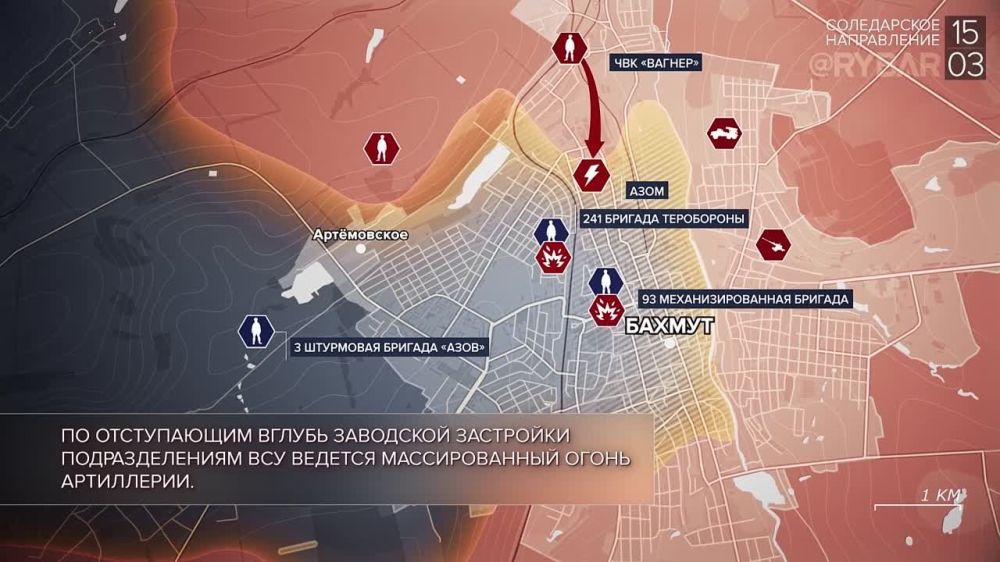 ������� ����������� ������� ��������: ������� 15 ����� 2023 ����