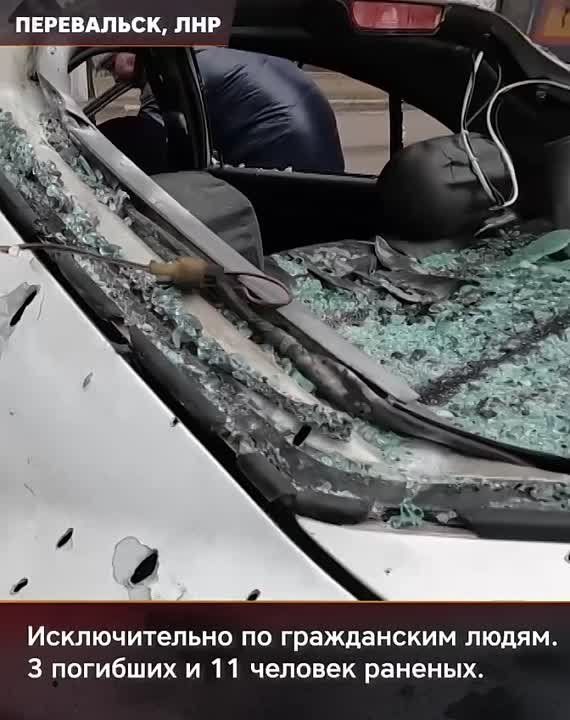 ��� ����� ����, ��� ��� 12.03.23