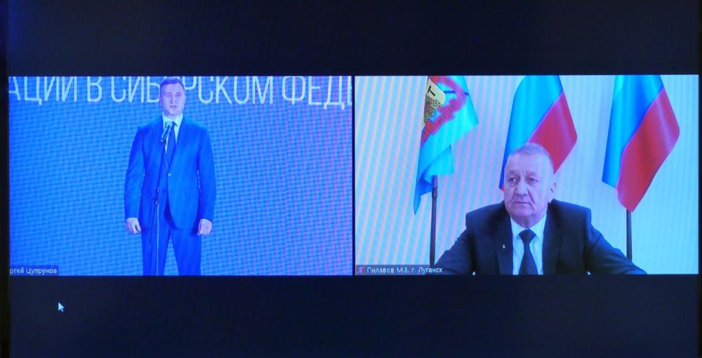 Глава Луганска поприветствовал участников Всероссийского форума «История для будущего. Время быть первыми»