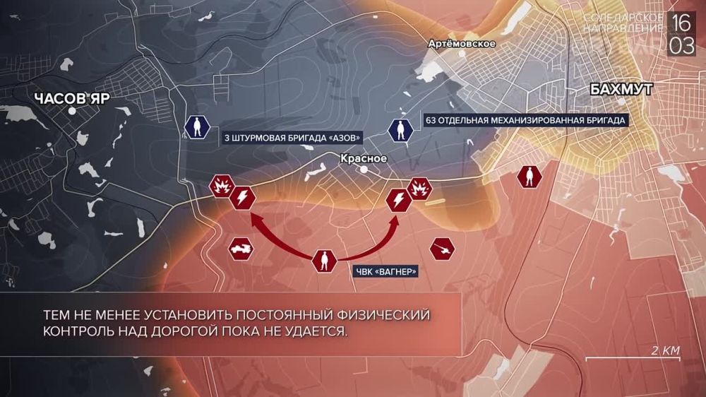 ������� ����������� ������� ��������: ������� 16 ����� 2023 ����