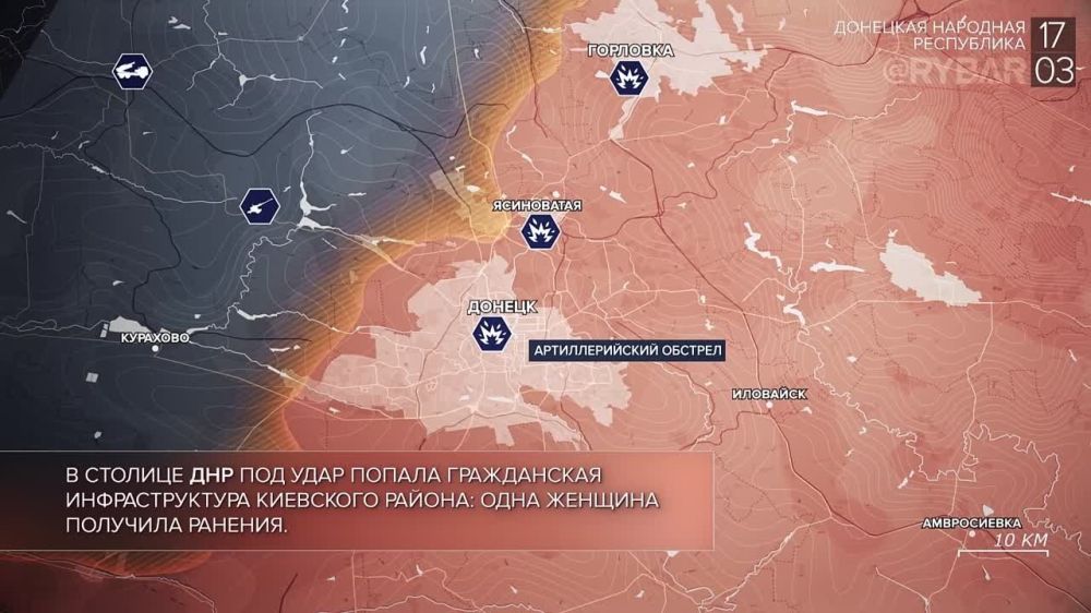 ������� ����������� ������� ��������: ������� 17 ����� 2023 ����