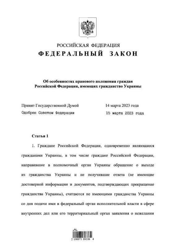 �������� ����� �������� �����, ����������� ��������� ���������� ���������� ����������� �� ��� ������ ��������� � ������ �� ���� � ��� ��