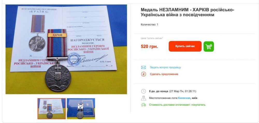 ������ �� ����� �������!