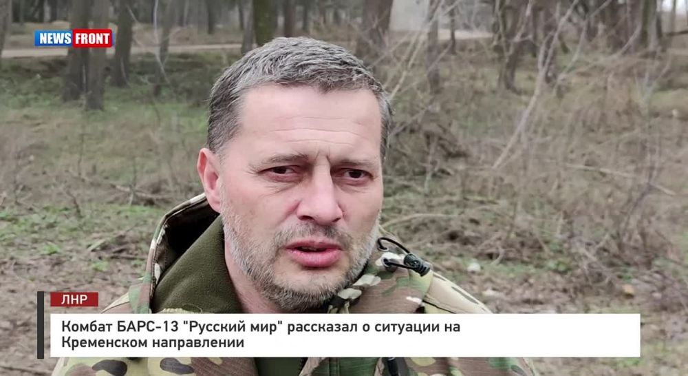 ������ ����-13 "������� ���" ��������� � �������� �� ���������� �����������