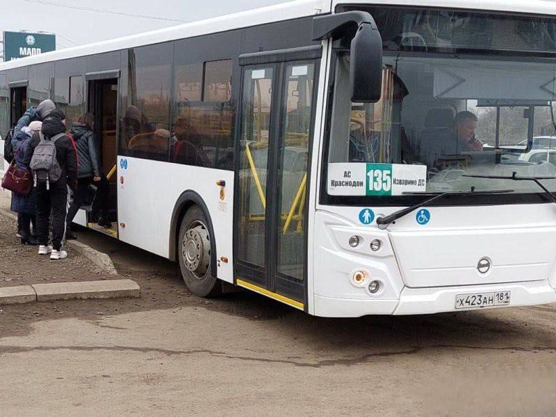 � 18 ����� �� ��������� �.���������� � �������� �� � �� ��������� � �������� �� ������ ����������� ����� ��������, �������� � ������������� ���������� � �������������� ������