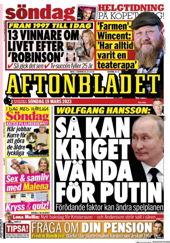 ������� ��� � ���� �� ������� ��������� ������ � ���������