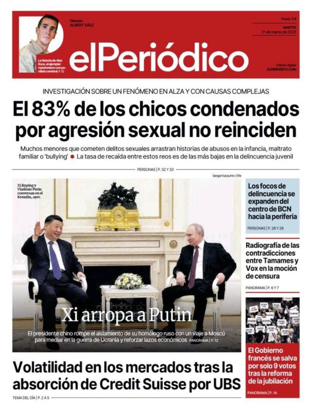 ������� ������� �� �������� ������� ���!