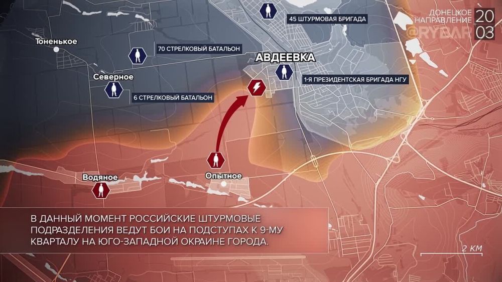 ������� ����������� ������� ��������: ������� 20 ����� 2023 ����