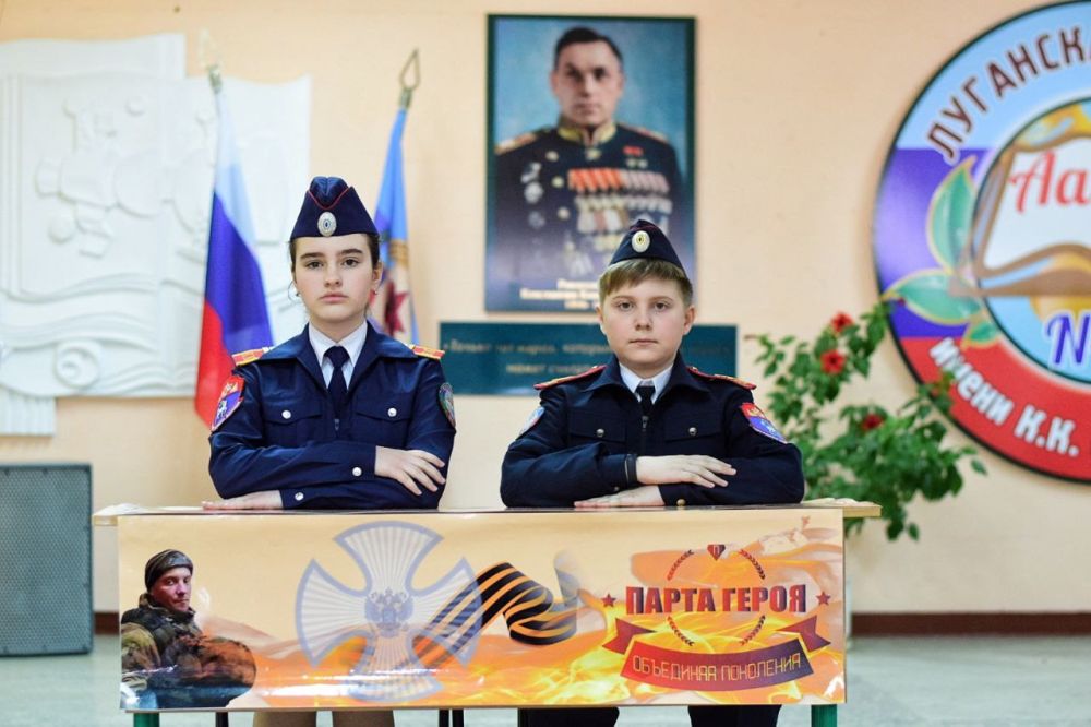 "����� �����" � ������ � ����� ���� � ��������� ���������� ��������� � ��������� ����� �55