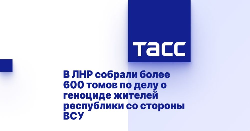 � ��� ������� ����� 600 ����� �� ���� � �������� ������� ���������� �� ������� ���