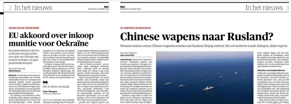 ��������� ������ �������� ����������! ����������� ������ NRC ������� �� �������� ��������� �������� ��� ������