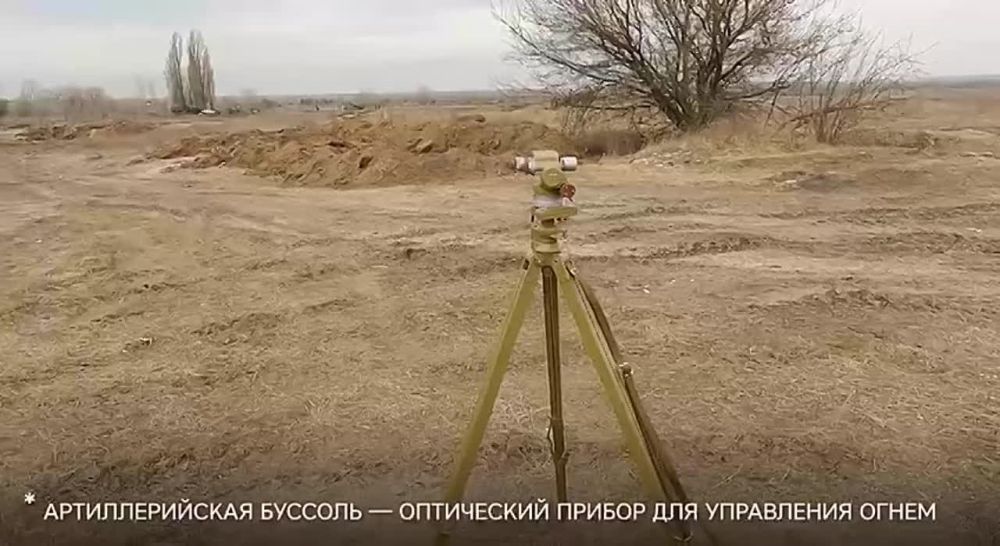 �������� ������ � ��� �������, ��� �������� ������� �-30