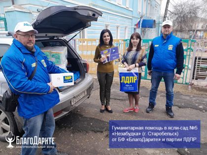 ���� "�����������" � ���� �������� ��������� ��� �������� ���, �������� � ������������� �������