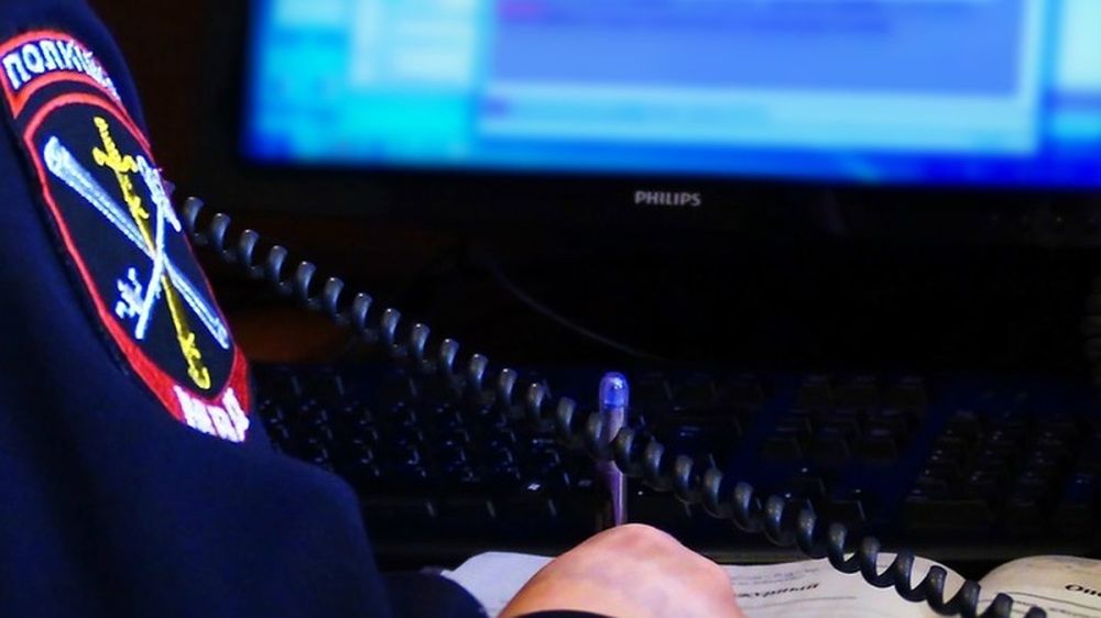 �������� ���������� �� �����������������, �������������������� � ������������ ����������� ��� � ���