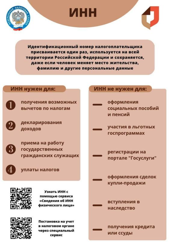 ����� �������: #��� #��� #������������������ #������������� #������ #��� #������� #������������