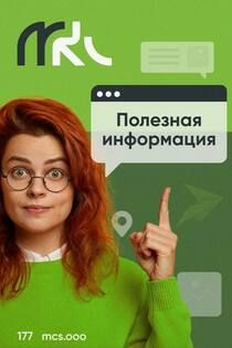 ��������� � ��������� ����� R ��� ���������� �� ������ �� ��������� ��������� ����� - ���