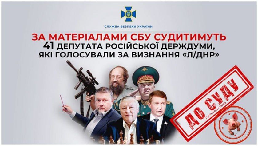 ��� ��������, ��� �������� � ��� ���� ������ 41 ����������� ��������