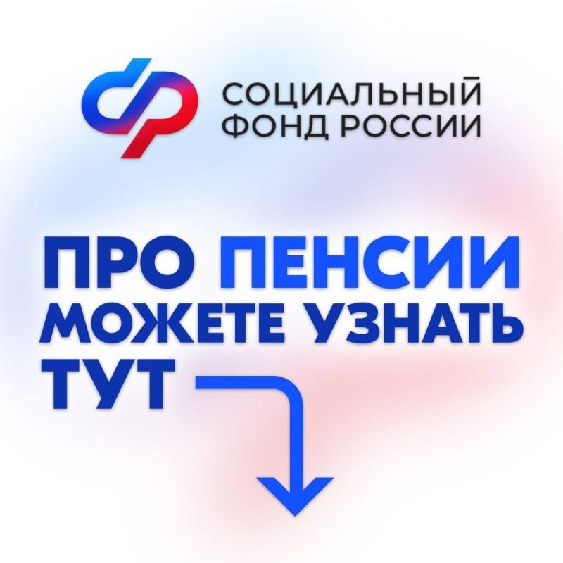 ���������� ���� ������ �� ��� �������� ���-���� ������� | �������